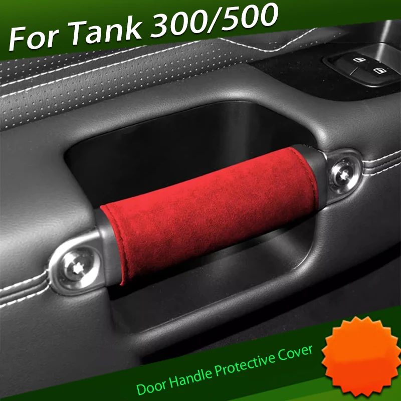 Car Interior Door Handle Protective Cover Suitable for Tank 300/500 High Quality Turned Fur Modified Car Interior Accessories