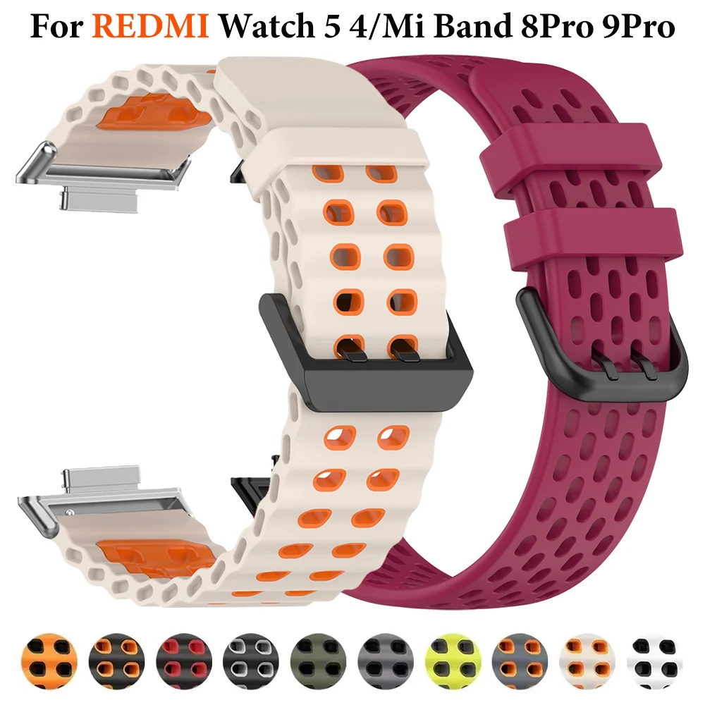 For Redmi Watch 5 S… - image