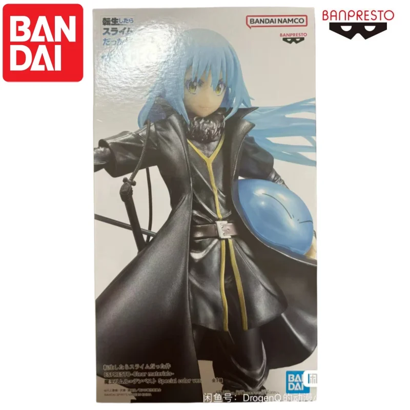 Bandai en Stock Original Banpresto Rimuru Tempest modèle poupée flambant neuf en boîte figurine animation périphériques personnages