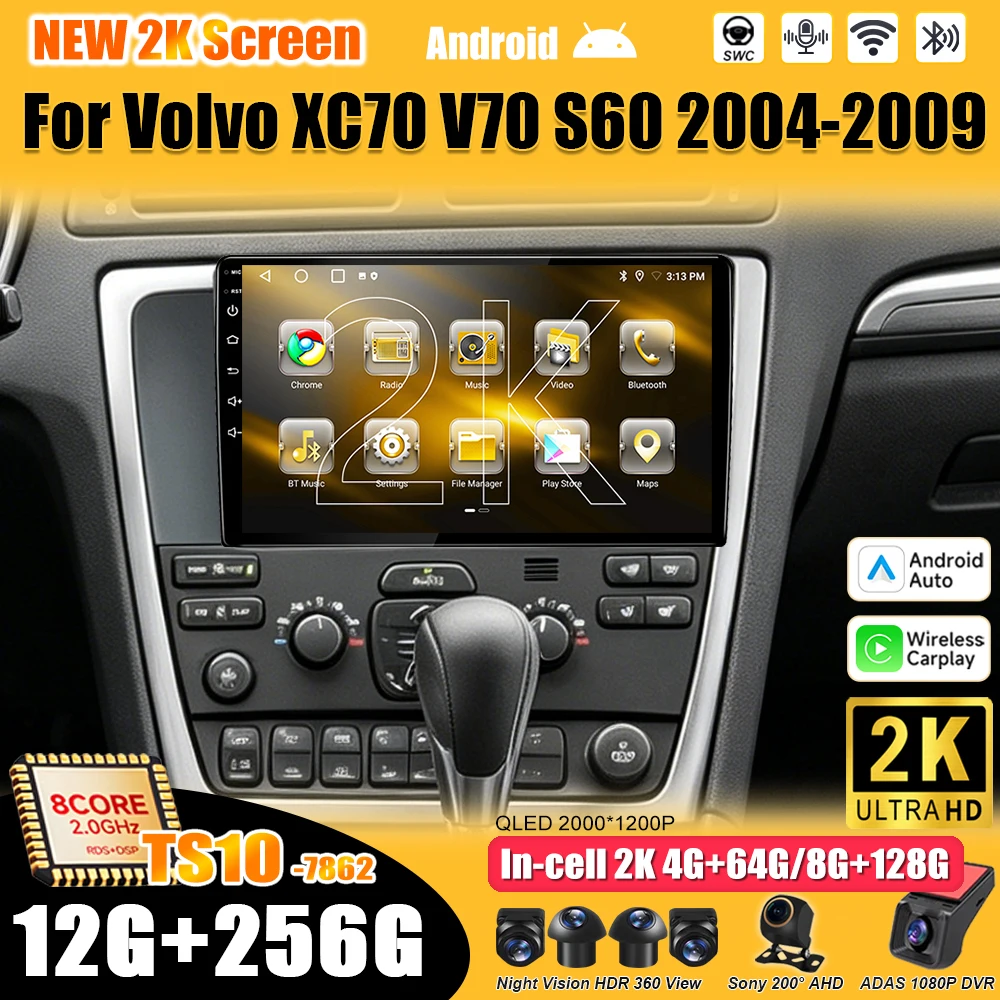 Android 16 For Volvo XC70 V70 S60 2004 - 2009 Car Radio Stereo Head Unit Multimedia Video Player GPS Navigation 9 Inch RDS 5G