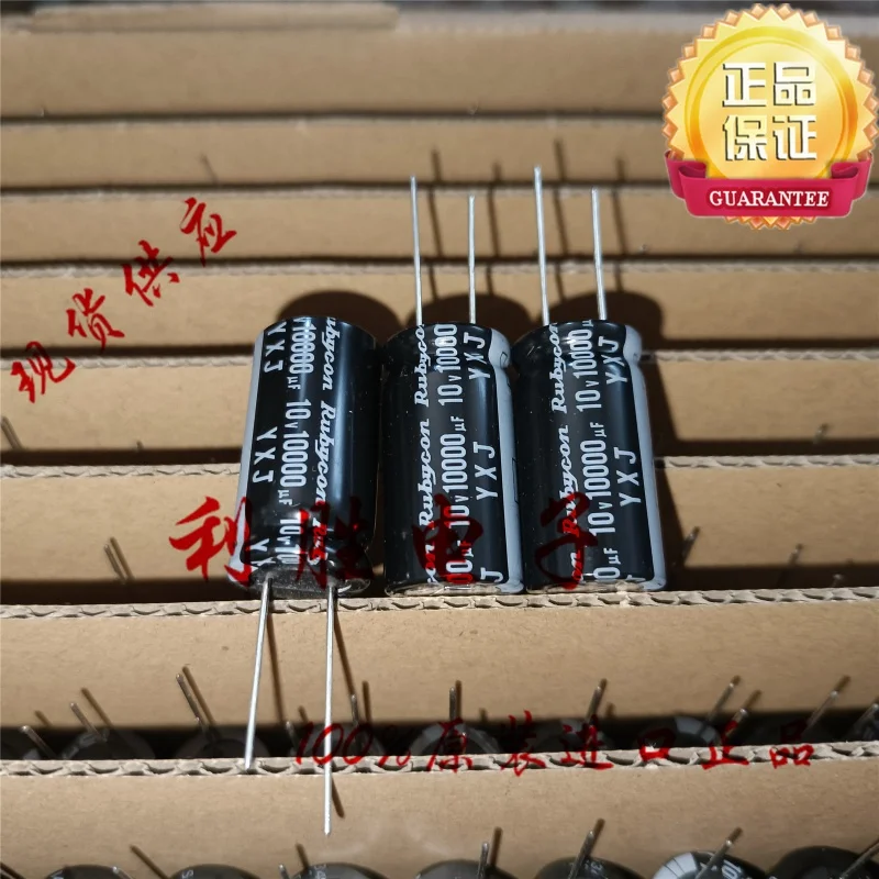 Condensador de rubí japonés, alta frecuencia, baja resistencia, 5 piezas, 10000UF, 10V, 10000UF, 16X32 YXJ