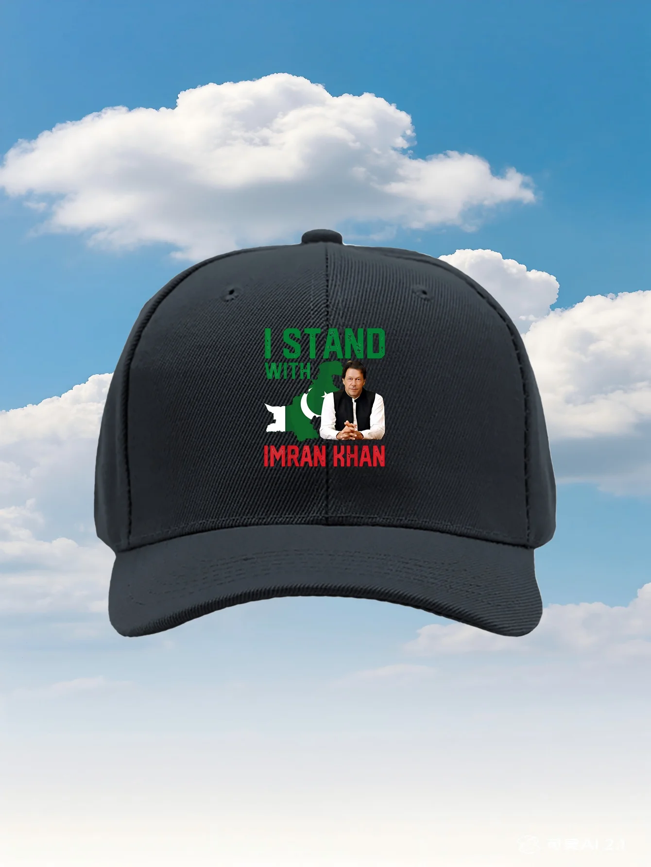 

ISTAND WITH IMRAN KHAN 2026, новая модель, разноцветная регулируемая классическая бейсболка унисекс - удобная дышащая шапка, подходит f