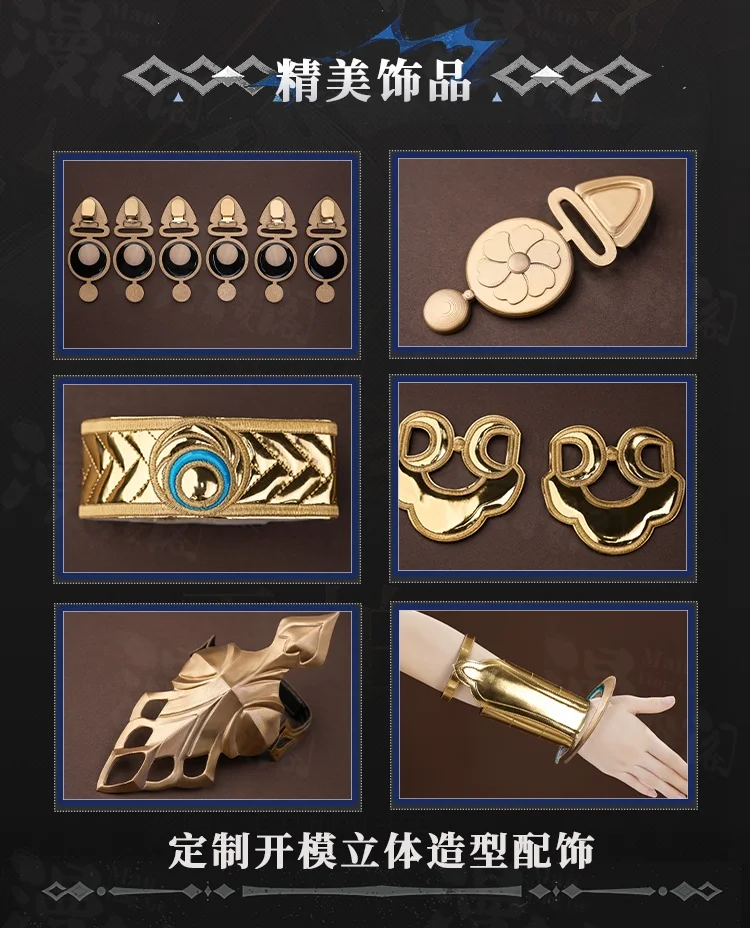 IUNO تأثيري حلي هالوين عيد الميلاد لعب الأدوار XS-XXL أنثى دور المرأة فستان لعبة Wuthering موجات حديثا في الأوراق المالية