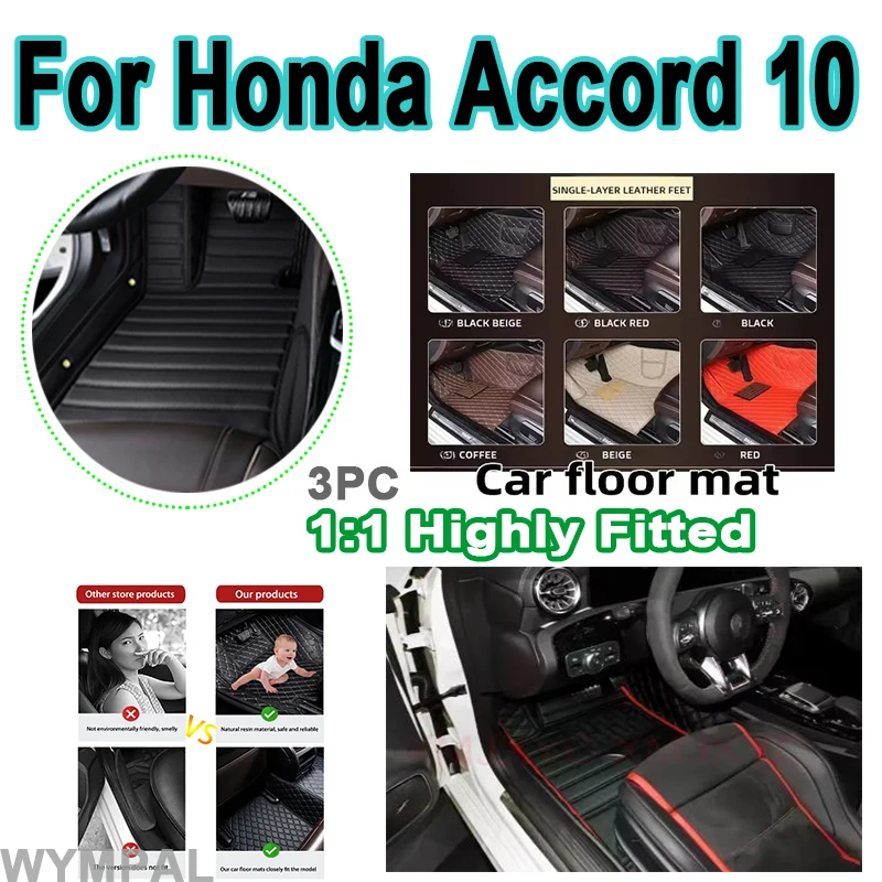 

Luxury Auto Car Floor Mats For Honda Accord 10 10th CV1 CV2 CV3 2018~2022 Foot Pads Leather Mat Carpet Rug Car Accessorie