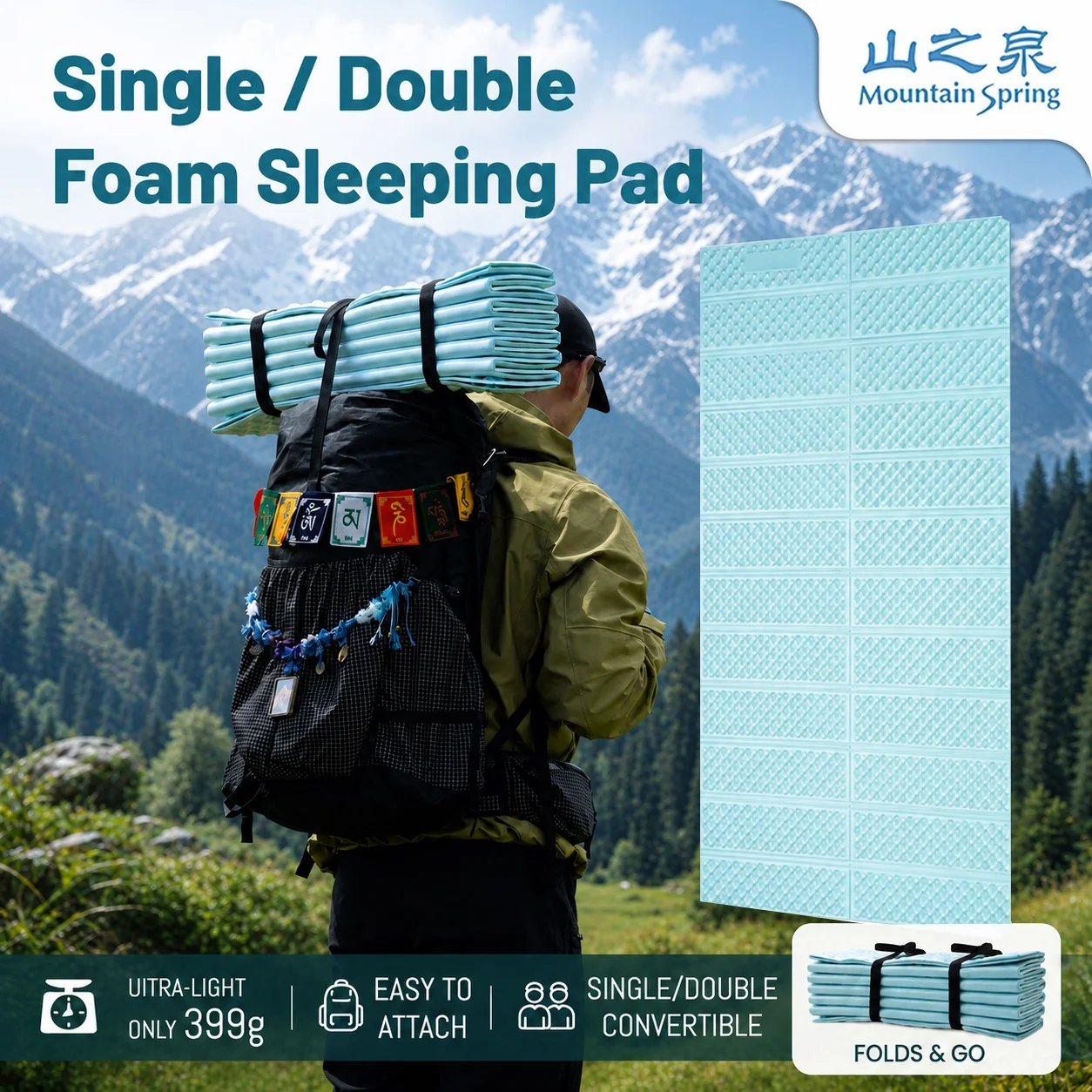 mountain-spring-single-double-sleeping-pad-r-23-25-outdoor-camping-ultralight-egg-nest-mat-durable-moisture-proof-proof-hiking