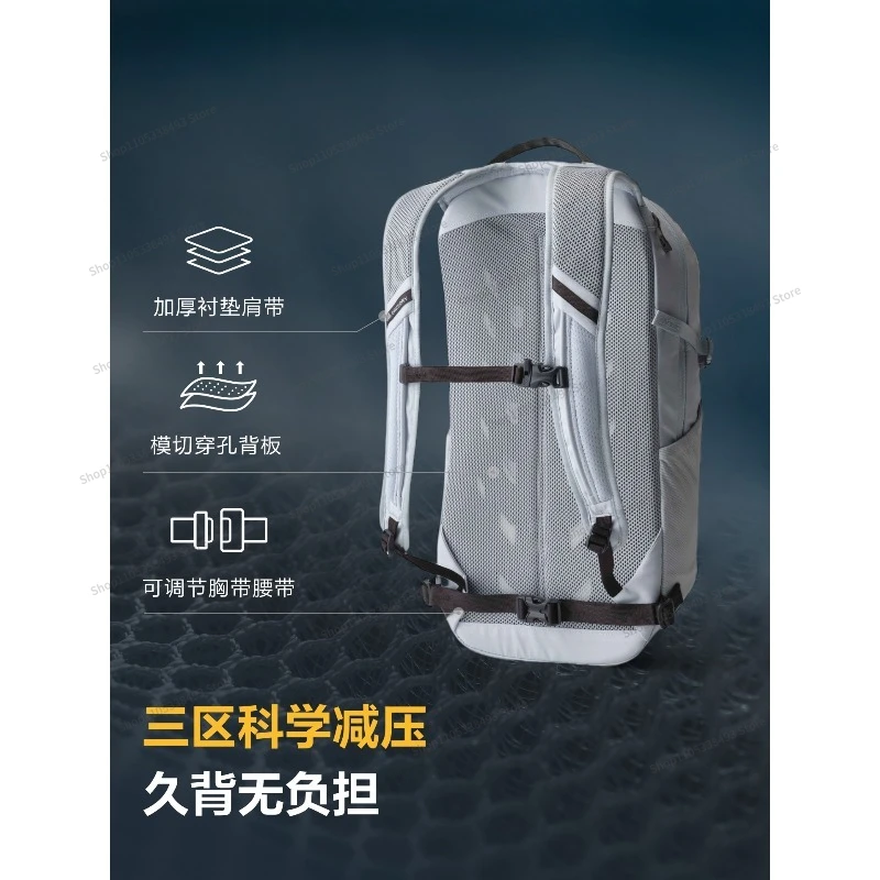 For Mountaineering Bag 20L Outdoor Hiking Backpack Lightweight Backpack 43J