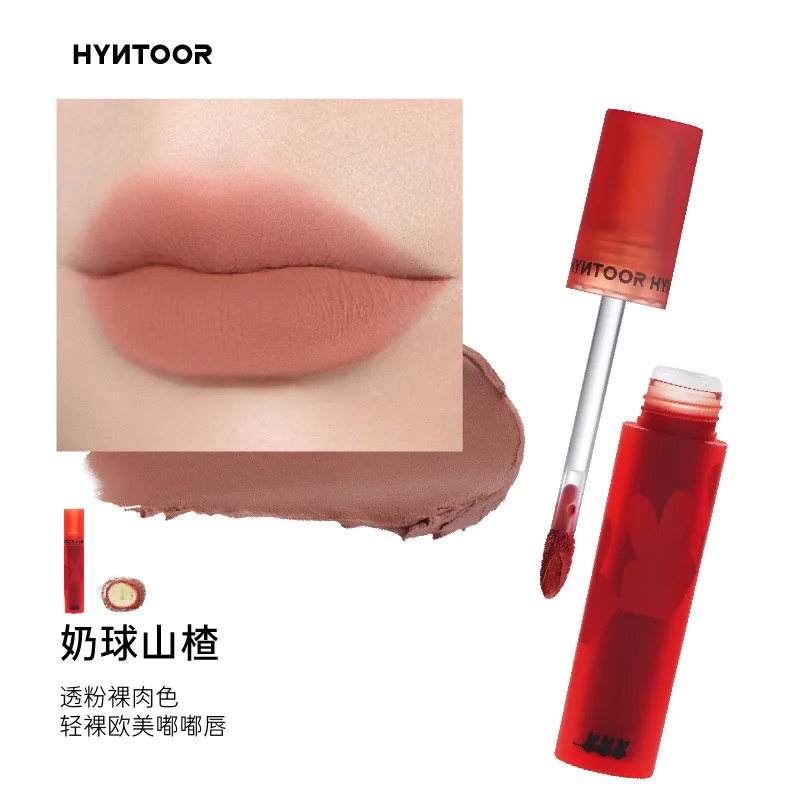 Hyntoor Gekonfijte Haws Matte Fluwelen Lippenstift Langdurige Whitening Lip Modder Zoete Make-Up