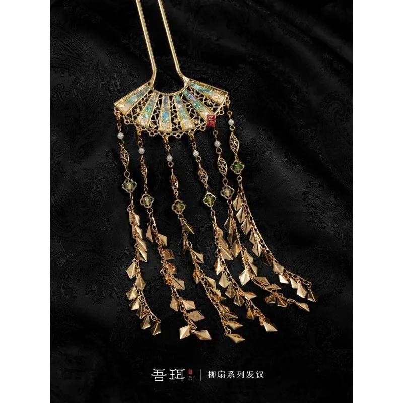 

Элегантный современный китайский комплект заколок и серег, традиционное культурное наследие, регулируемая повседневная одежда, свадебный подарок для женщин