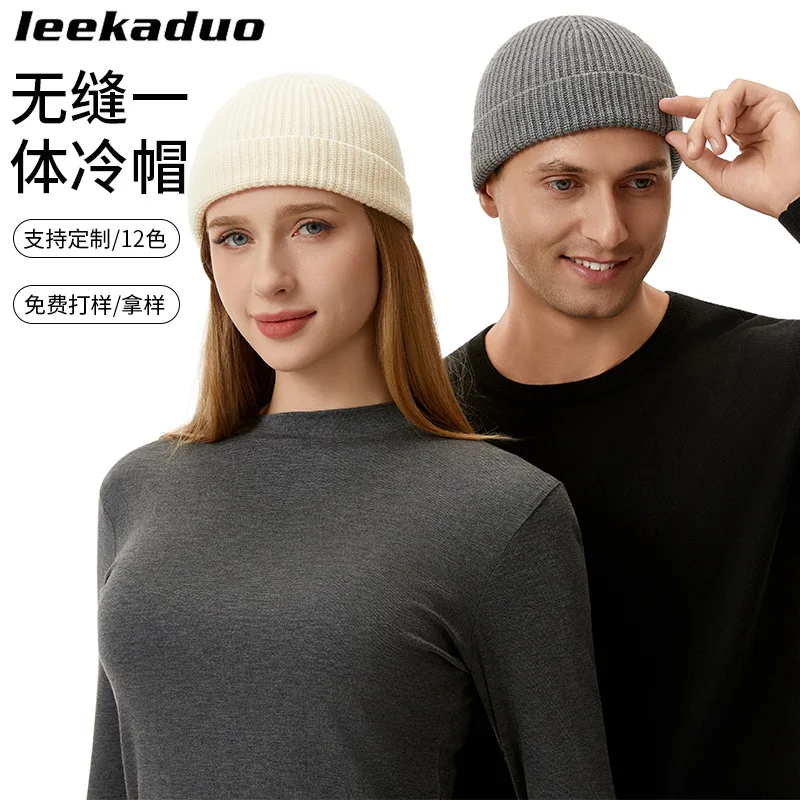 

Head Cap Hugger Toque Stocking Watch Knitted Hat Woolen Men Women Warm Pullover Autumn Winter Cold Seamless Melon 8M110