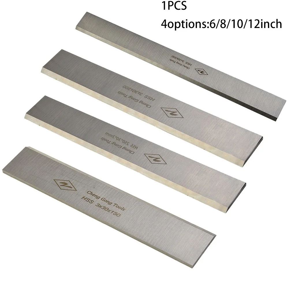 HSS Blade Premium Wood Planer Blade Set High Speed Steel 6/8/10/12 Inch Length Ensures Smooth and Flawless Woodworking