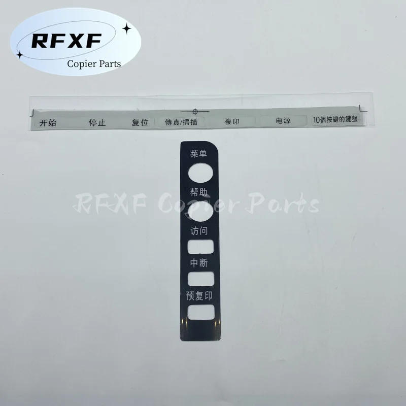 5PCS Chinese Panel Sticker For Konica Minolta BH C224 C284 C364 C454 C554 C654 C754 bhc 224 284 364 454 554 654 754 Copier Parts