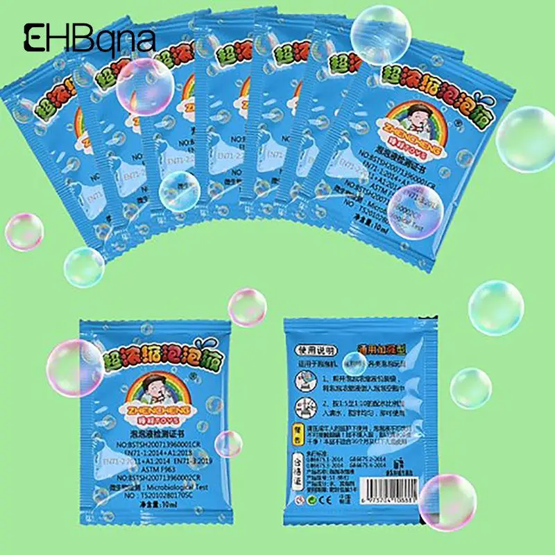 10PCS 10ML Bubble Machine Bubble Liquid Soap Water Concentrate Bubbles Liquid Soap Water Bubble Gun Solution Water