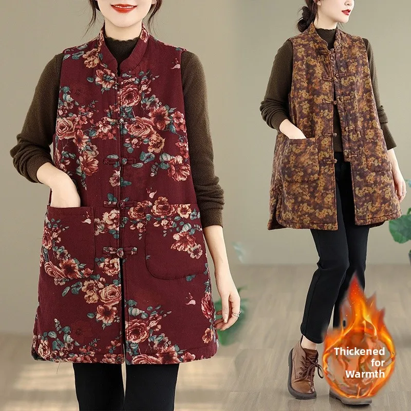 

Retro Chinese Sle Stand Collar Printed Vest Winter Warm Cotton Lined Svel Long Jaet for Middle Aged And ly