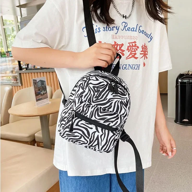 

Women's Mini Nylon Backpack Animal Print, Trendy Lightweight School Bag for Teen Girls, Durable Casual Daypack & Knapsack
