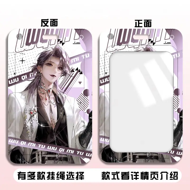 الطريق إلى أي مكان 000 أديلا لانغلي مجموعة غطاء بطاقة الطالب بطاقة الوصول بطاقة البنك معرف حامل قابل للسحب الائتمان واقية الأكمام