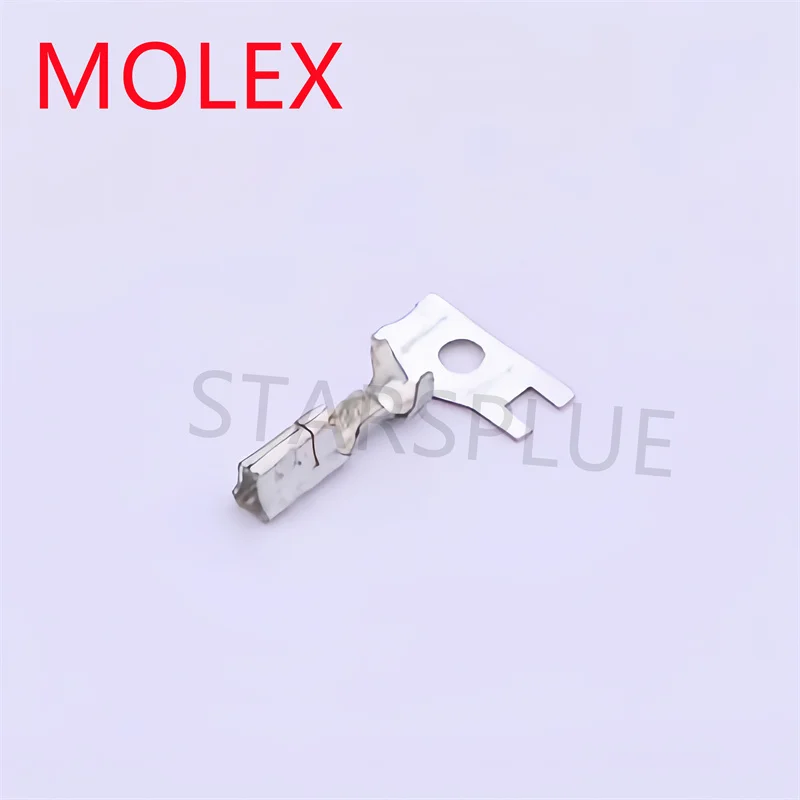 Conector MOLEX, 507528400, 50752-8400, Original 100% novo, 50pcs