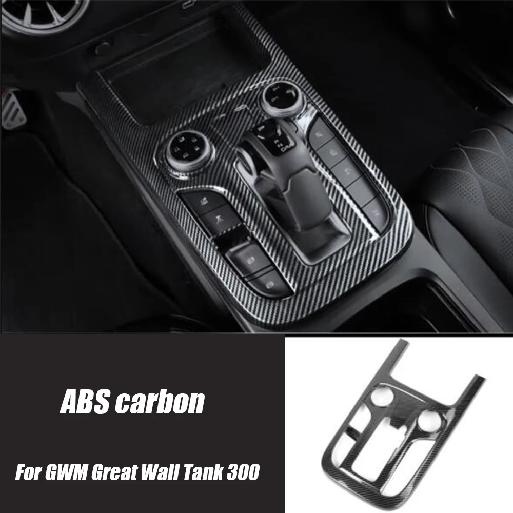 For GWM Great Wall Tank 300 2022 2023 ABS carbon wood Car gear shift knob frame panel Decoration Cover Trim Interior Accessories