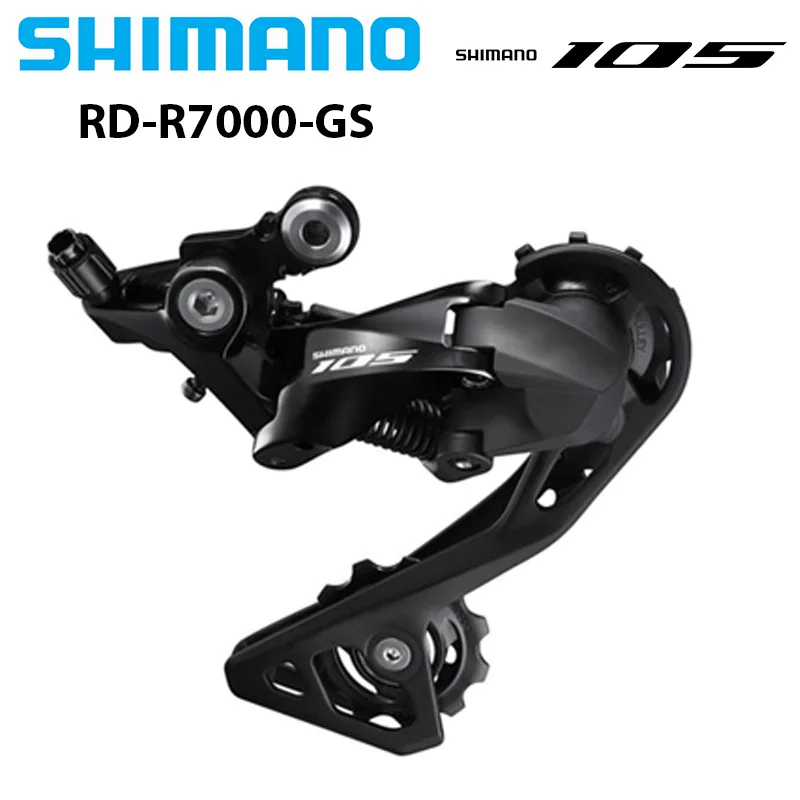 シマノ クラリス R2000 SORA R3000 ティアグラ 4700 105 R7000 SS GS