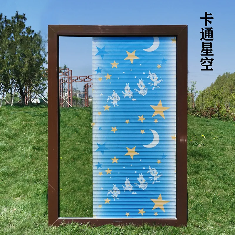 Anti-peeping Self-adhesive Glass Film for Bathroom Window, Anti-glare Frosted Film, Opaque Window Sticker, Window Tint Film