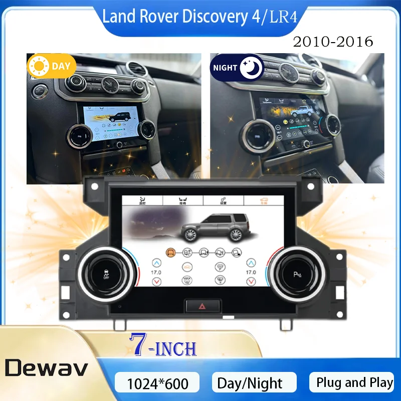 

7 "for Land Rover Discovery 4 LR4 AC panel 2011-2016 Air conditioning climate control LCD screen HD touch stereo display