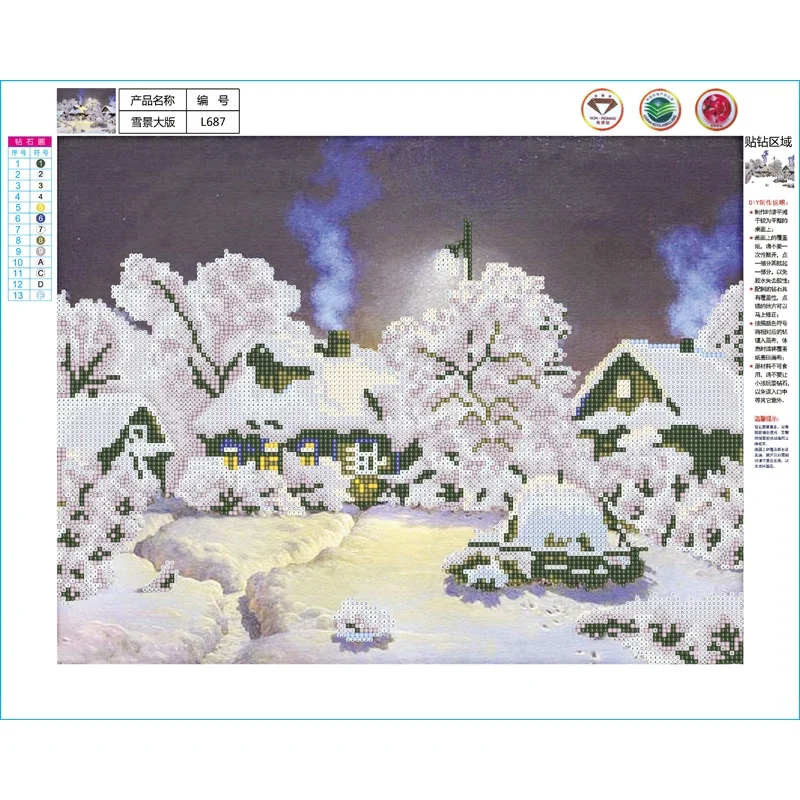 5D Full Diamonds Peony Flowers/Snow House Scenery Embroidery Cross Stitch Kits Handmand DIY Home Decor Crafts Material Package