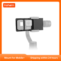 Hohem Action Camera Adapter Switch Mount Plate for Hero 6 5 4 3 3+ Yi 4k Camera for ISteady Mobile Smartphone Gimbal