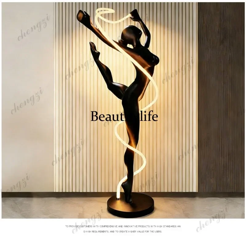 H132 streamer dancer humanoid art sculpture floor lamp home art exhibition hall decoration creative design character ornament