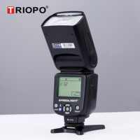 Triopo TR-950II Flash Light Speedlite + G4 2.4G Wireless Transmission For Nikon Canon 650D 550D 450D 1100D 60D 7D 5D Camera
