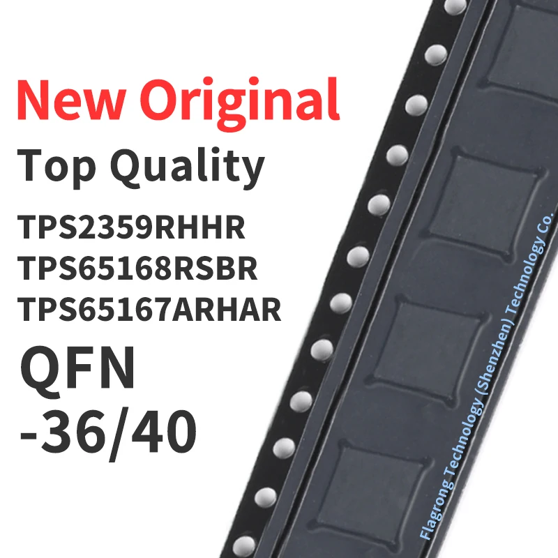 10 Pieces TPS2359RHHR TPS65168RSBR TPS65167ARHAR QFN-36/40 Chip IC New Original