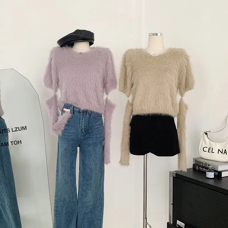 Fluffy Oversized Sweater Autumn Winter Women\'s Clothing Y2k Streetwear Mink V-neck Soft Pullover Jumper Loose Long Sleeve Tops