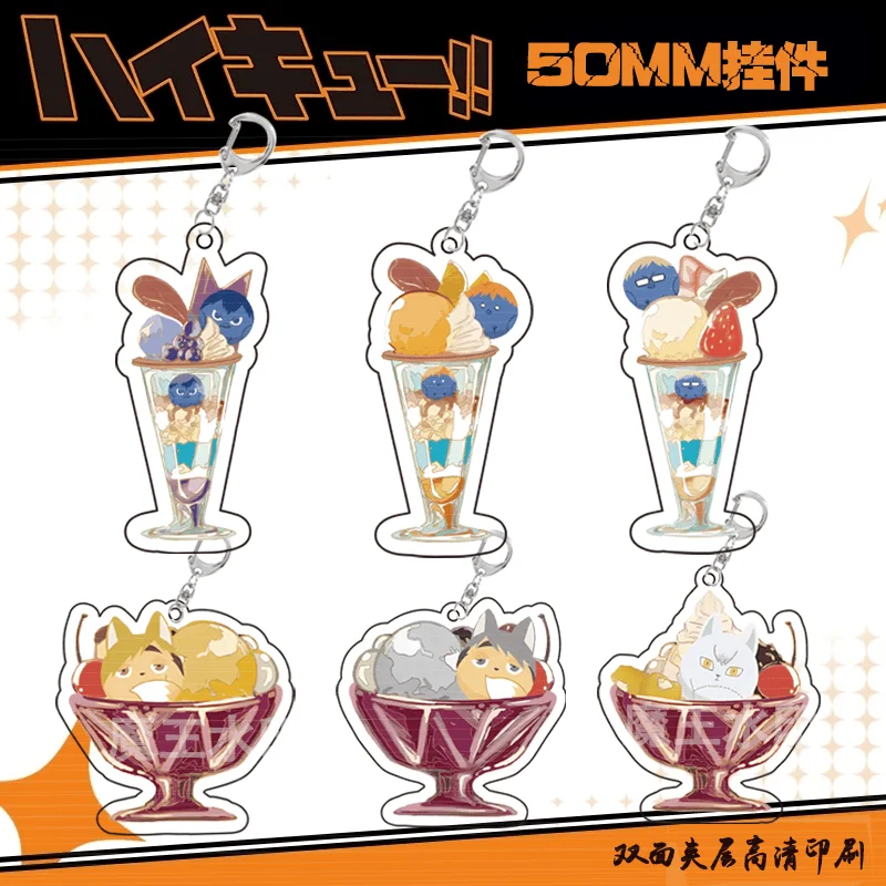 

Anime Haikyuu!! Shoyo Hinata Yu Nishinoya Cosplay Wine Glass Key Chain Q Version Acrylic Super Clear Schoolbag Pendant Delicacy