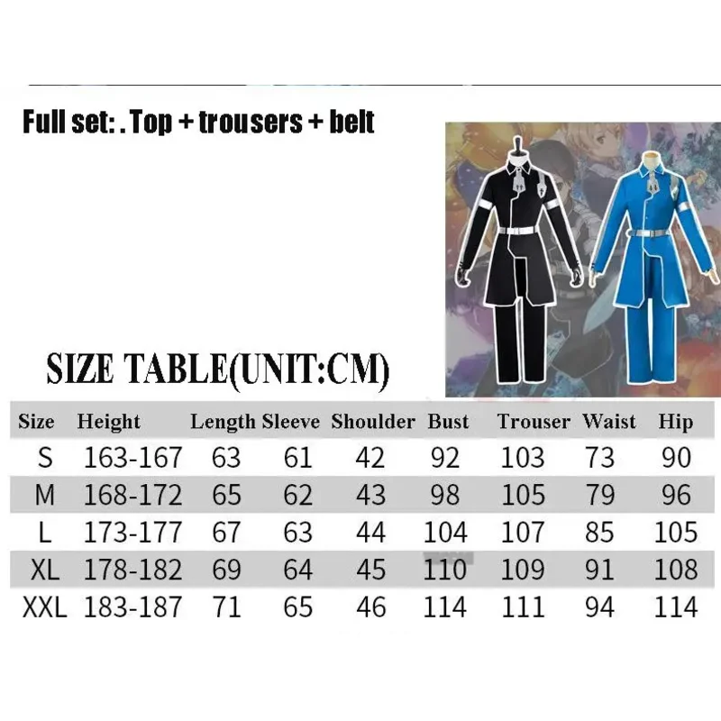 2025 Anime nuevo Kazuto Eugeo disfraces Kirigaya Cosplay espada arte en línea temporada 3 pelucas Kirito uniforme conjunto Adu