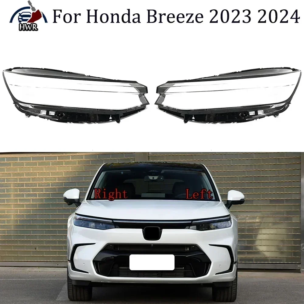 

Car Front Headlight Lens Cover Clear Car Headlamp Glass Transparent Headlight Mask Lamp Auto Tools For Honda Breeze 2023 2024