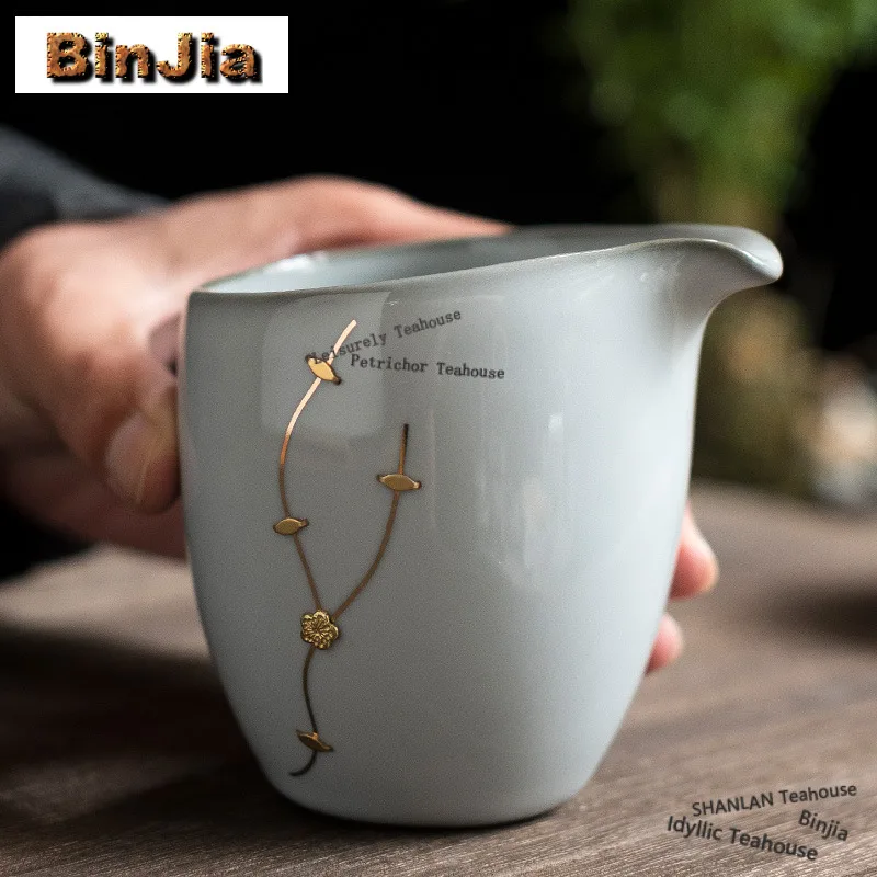 

210 мл Ru Kiln Curium Nail Чайный кувшин Divide Tea Cha Hai Диспенсер Чашка правосудия Чашка Улун Чайная кружка Чайная посуда Украшения Поставки