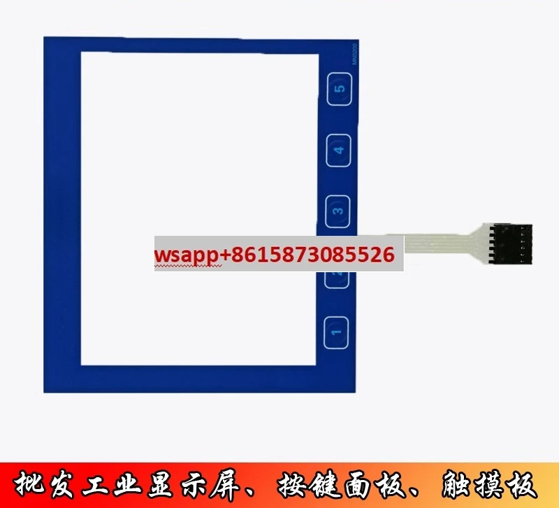 

New high-quality EPEC2040 button panel film switch button film