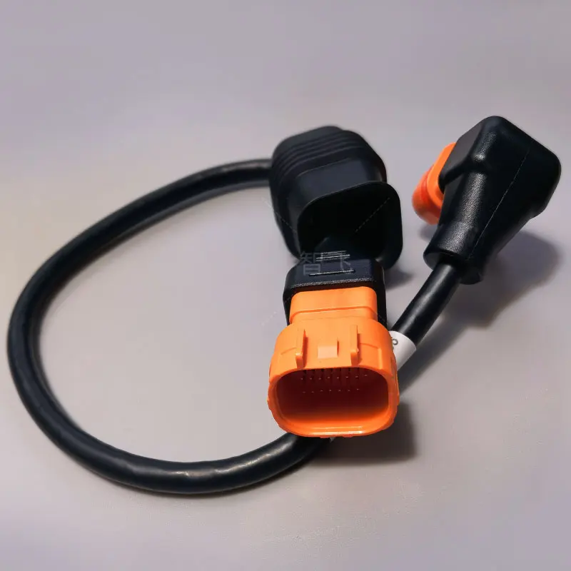 T50 T25 Spray Adapter Cable Load Cable 001001.03 Agricultural Drone Replacement Accessories