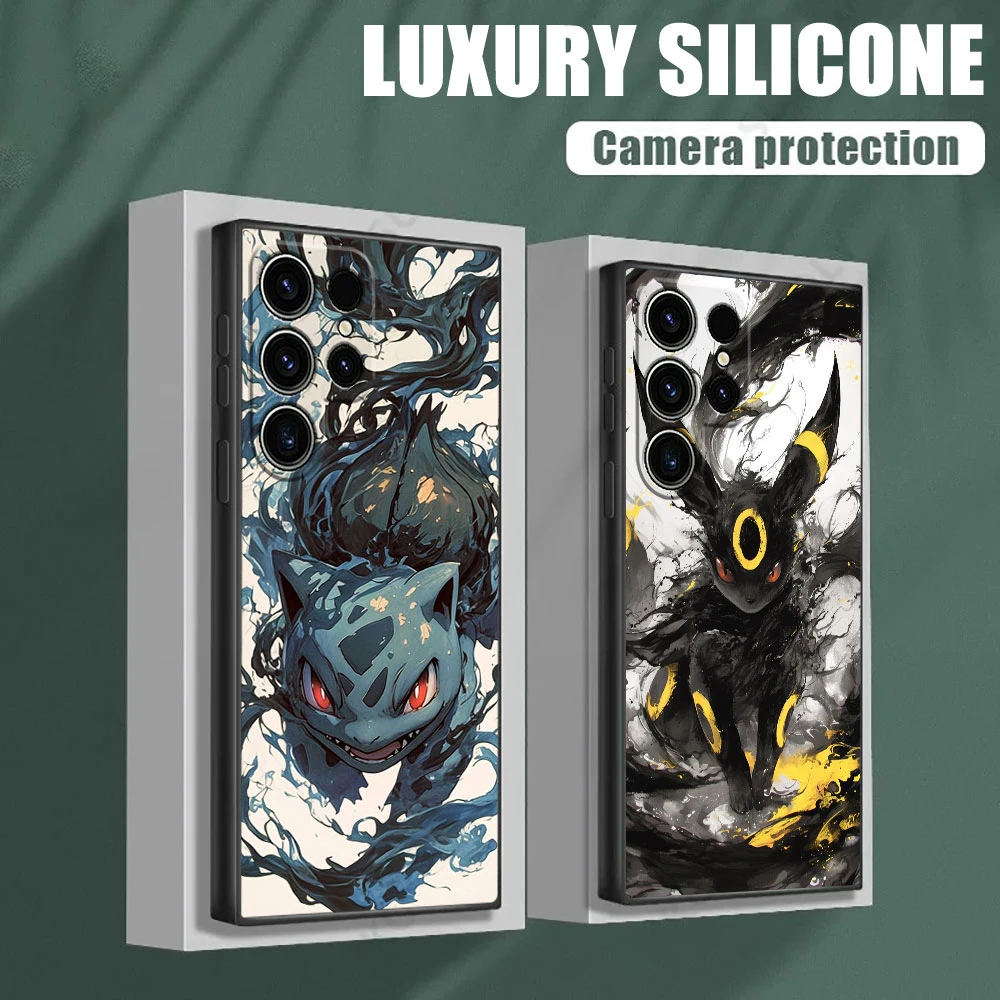 Cool Anime Phone Ca…