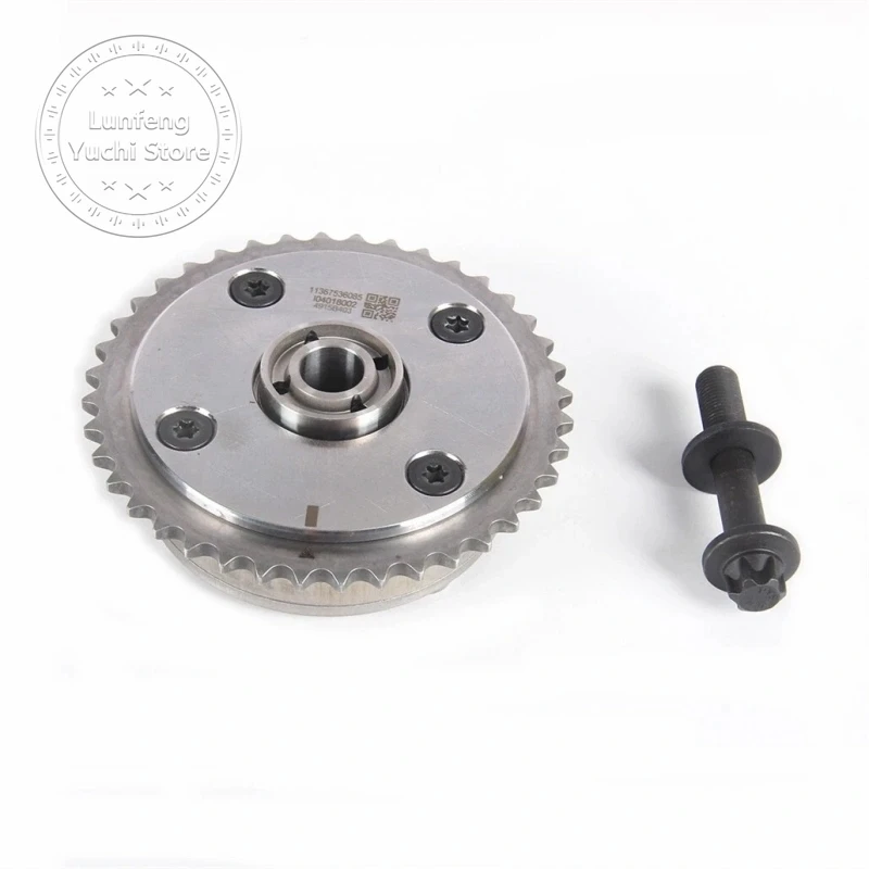 P/N: 11367536085 / 11367545862 - مجموعة أدوات ضبط عمود الحدبات السحب/العرض لسيارة Mini، BMW، Peugeot، Citroen (1.4L، 1.6L موديلات)