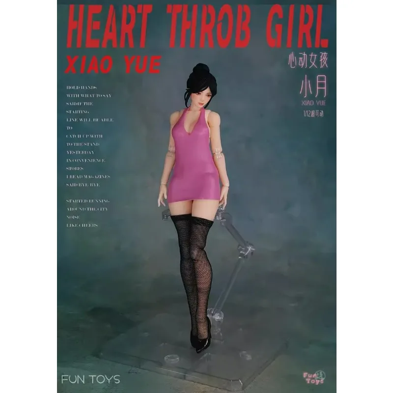 

Предзаказ: Фигурка Wonder Play Workshop в масштабе 1/12, серия Oriental Beauty Xiao Yue, женская, суперподвижная, с окрашенным телом