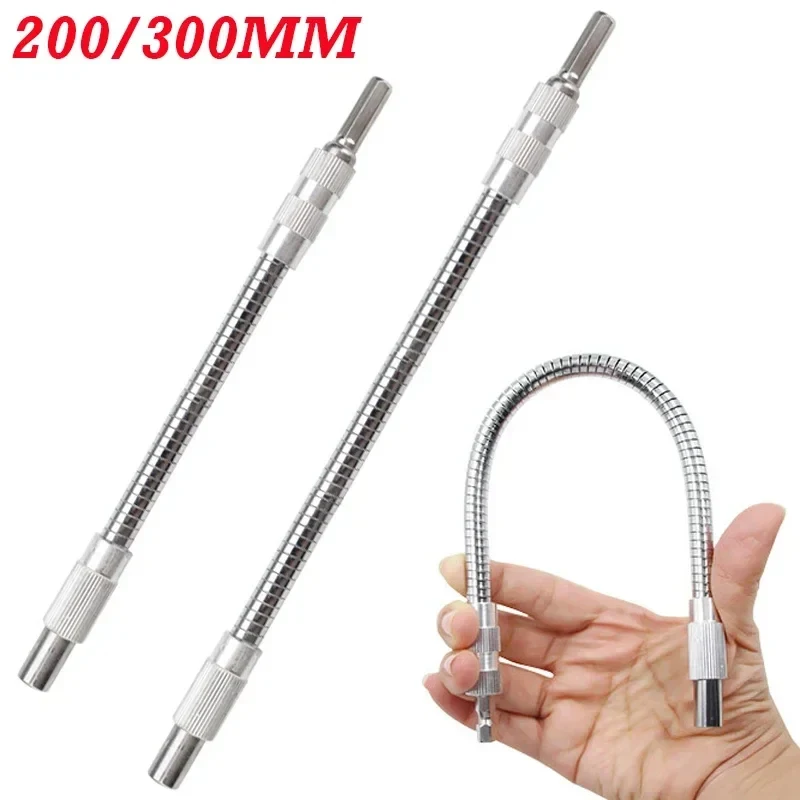 

Набор из 5 гибких удлинителей для сверл 200/300 мм, универсальный гибкий вал, шестигранный хвостовик, адаптер-держатель для электрической отвертки, соединительная вставка