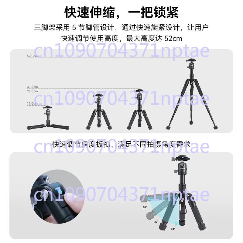 Mini desktop tripod micro-single camera SLR bracket portable travel outdoor photo ball head gimbal macro tripod