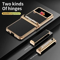 Plating PC Leather Case For Samsung Z Flip 6 5 4 Luxury Hinge Protective Folding Cover for Samsung Galaxy Z Flip 3 5 Touch S Pen