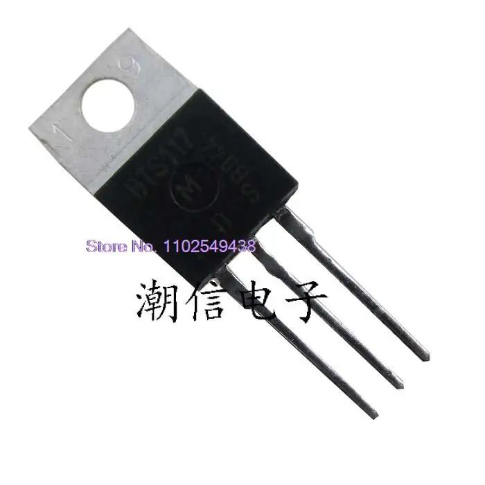 

10PCS/LOT BTS117 7A 60V