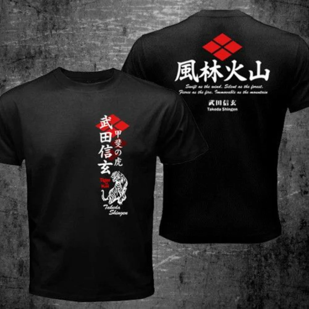 25 New Japanese Sengoku shogun Takeda Shingen's samurai Wind forest Volcano Fire Battle Strategy printed short-sleeved T-shirt
