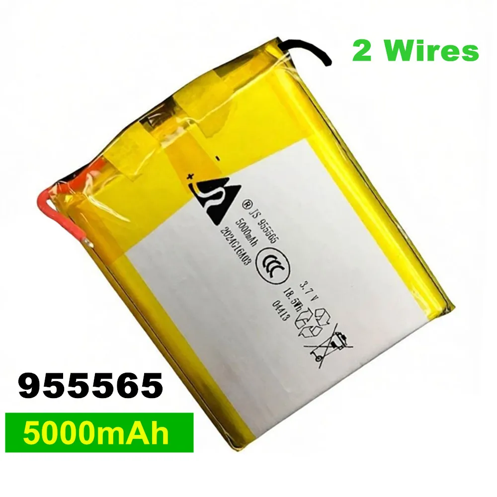 955465 955565 3.7V 5000mAh With 2 Wires Cells Lithium Polymer Rechargeable Battery For MP3 GPS E-books Camera Bluetooth Speaker