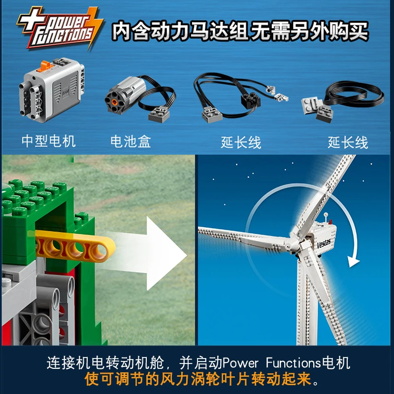 New Creative Series Vestas Wind Turbine Building Blocks PF Electric Windmill Generator Fit 10268 Bricks Toys For Boys Gifts