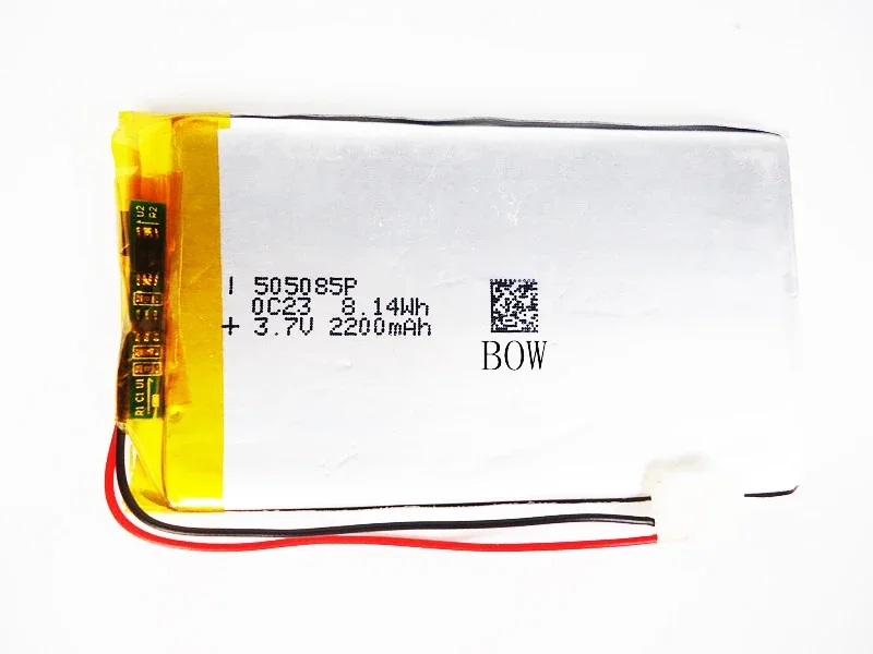 505085   البطارية 055085   بطارية 2000 مللي أمبير سميكة 5 مللي متر بطارية ليثيوم بوليمر 4.2 فولت