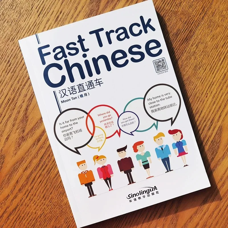 

Fast Track Chinese Learn Mandarin For Beginners With Audio Pinyin English Explanation Listening Text Zero Basic Textbook
