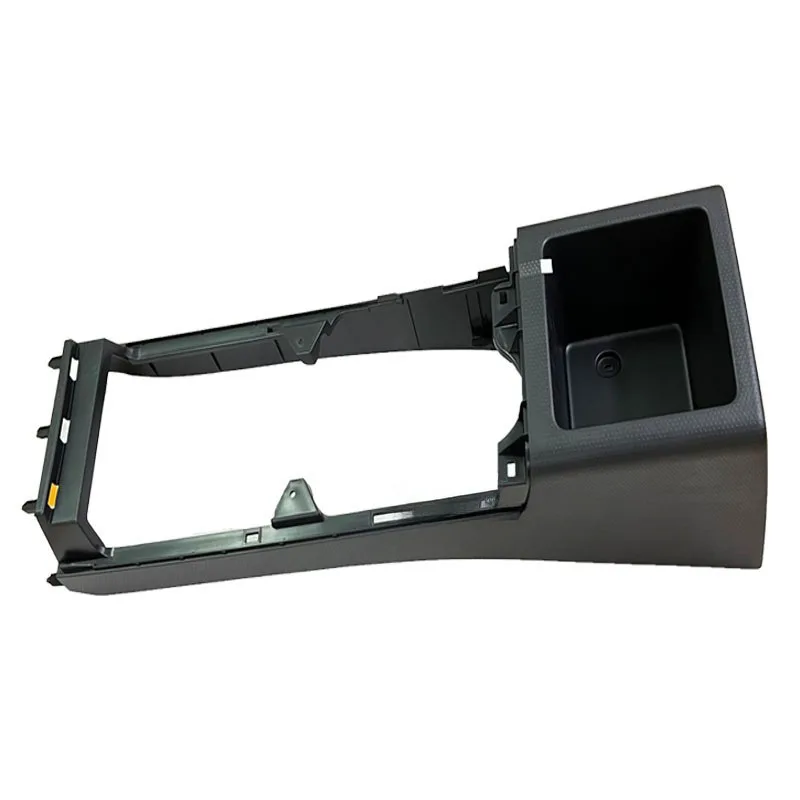 Dust Cover And Gear Shift Panel Assembly For FJ Cruiser PP Polypropylene Plastic Direct Replacement Interior Trim Component