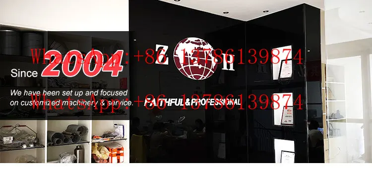 Machine à enrouler les bobines verticales